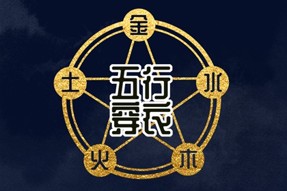 日历老黄历 老黄历吉日吉时辰查询 2026年老黄历黄道吉日
